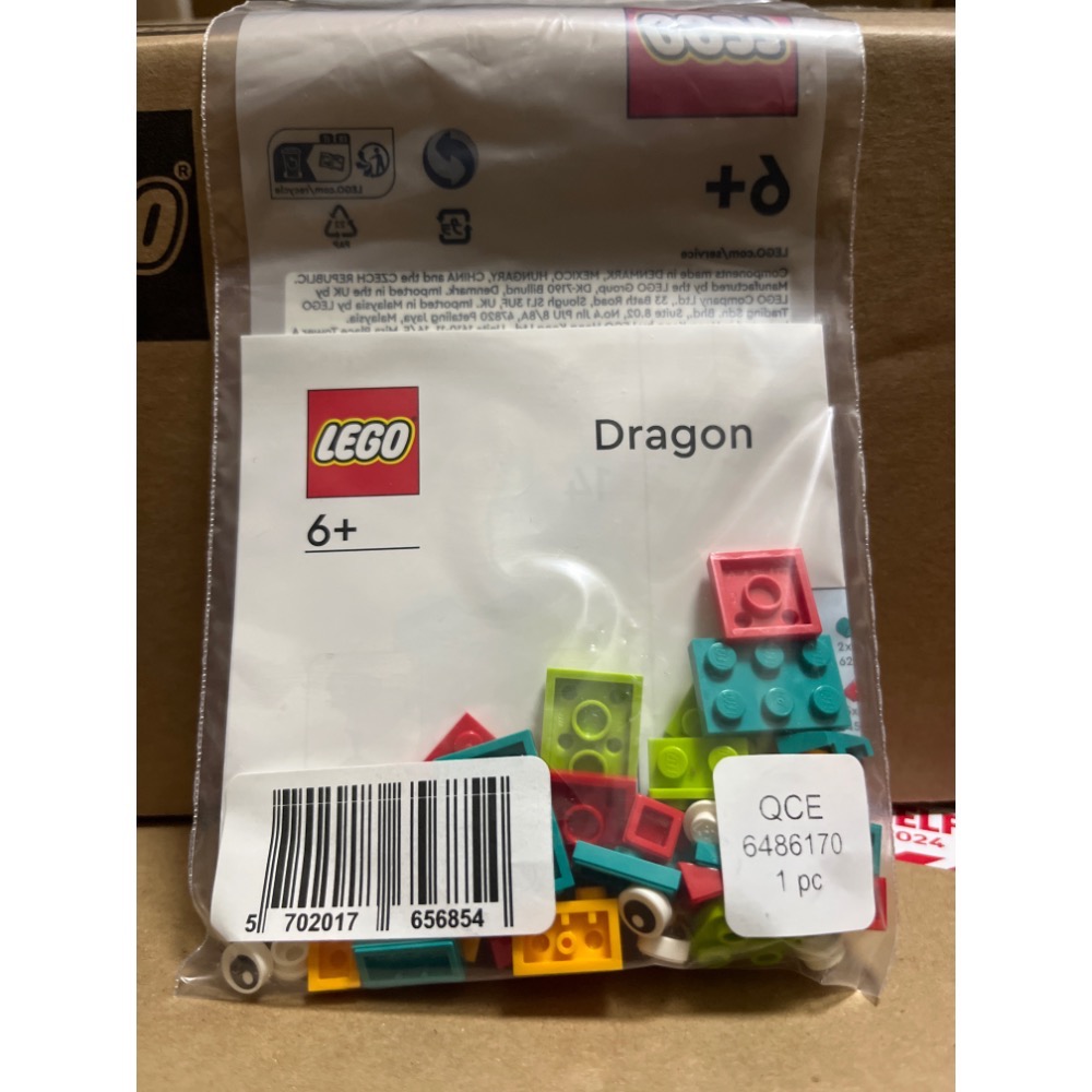 《狂樂玩具屋》 LEGO 6486170 迷你龍 Dragon polybag-細節圖2