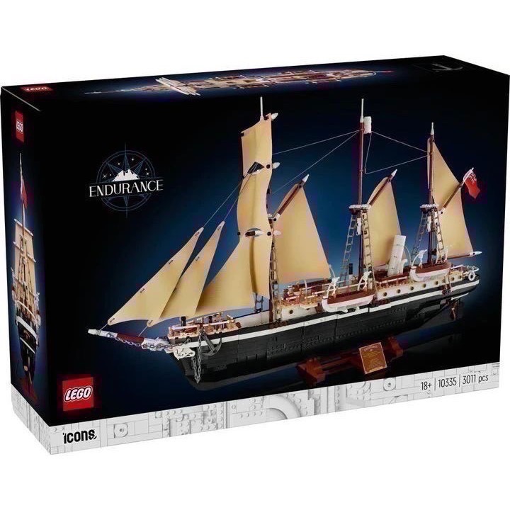 《狂樂玩具屋》 LEGO 10335 堅忍號 三桅帆船 Endurance-細節圖2