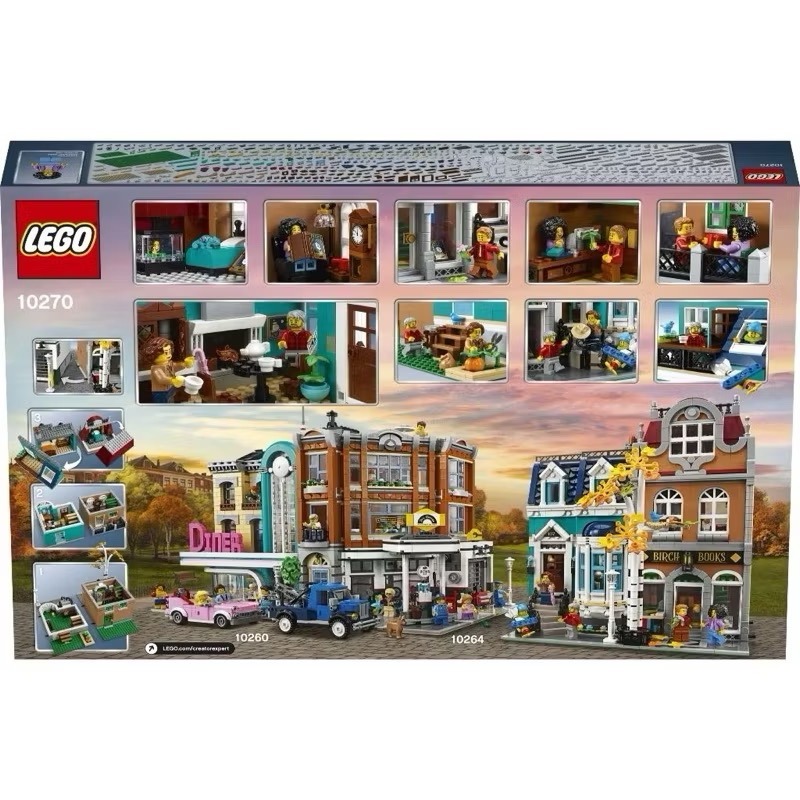 ￼《狂樂玩具屋》 LEGO 10270 Bookshop-細節圖2