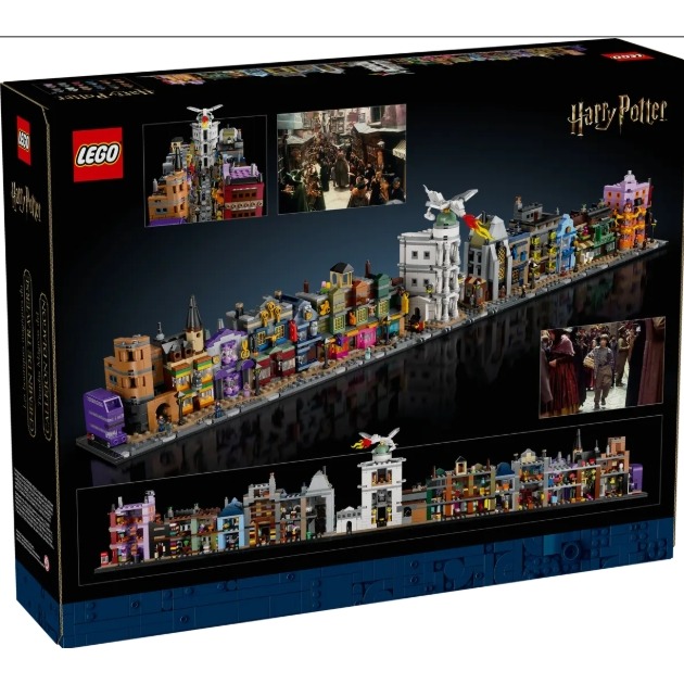 《狂樂玩具屋》 LEGO 76444 哈利波特-斜角巷 Wizarding Shops  (1月出貨)-細節圖2