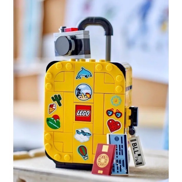 《狂樂玩具屋》 LEGO  40817 黃色旅行箱-細節圖2