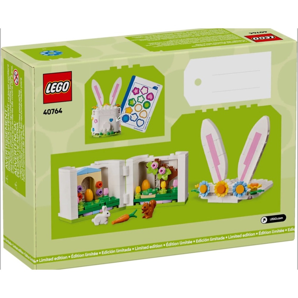 《狂樂玩具屋》LEGO 40764 復活節兔子驚喜-細節圖3