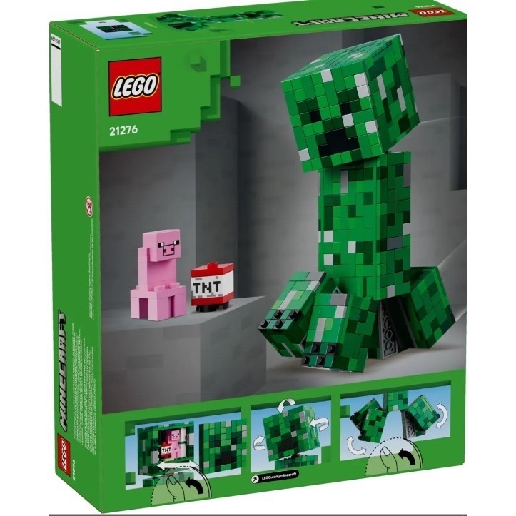 《狂樂玩具屋》LEGO  21276 Minecraft-苦力怕-細節圖2