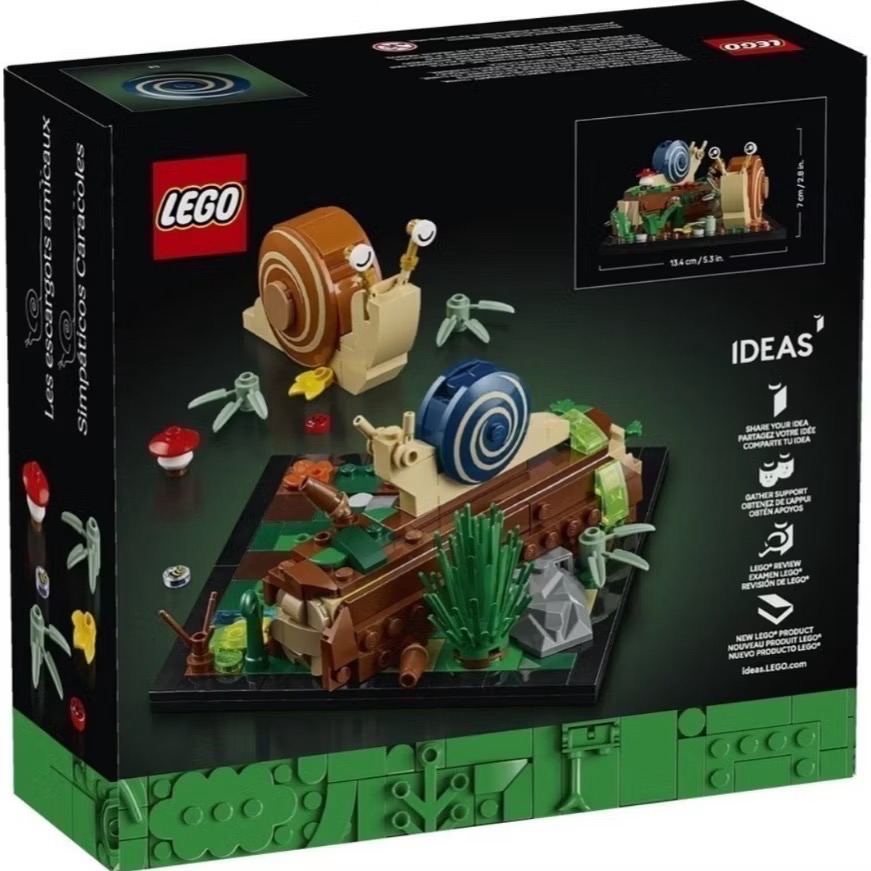 《狂樂玩具屋》 LEGO 40788 友善小蝸牛-細節圖3