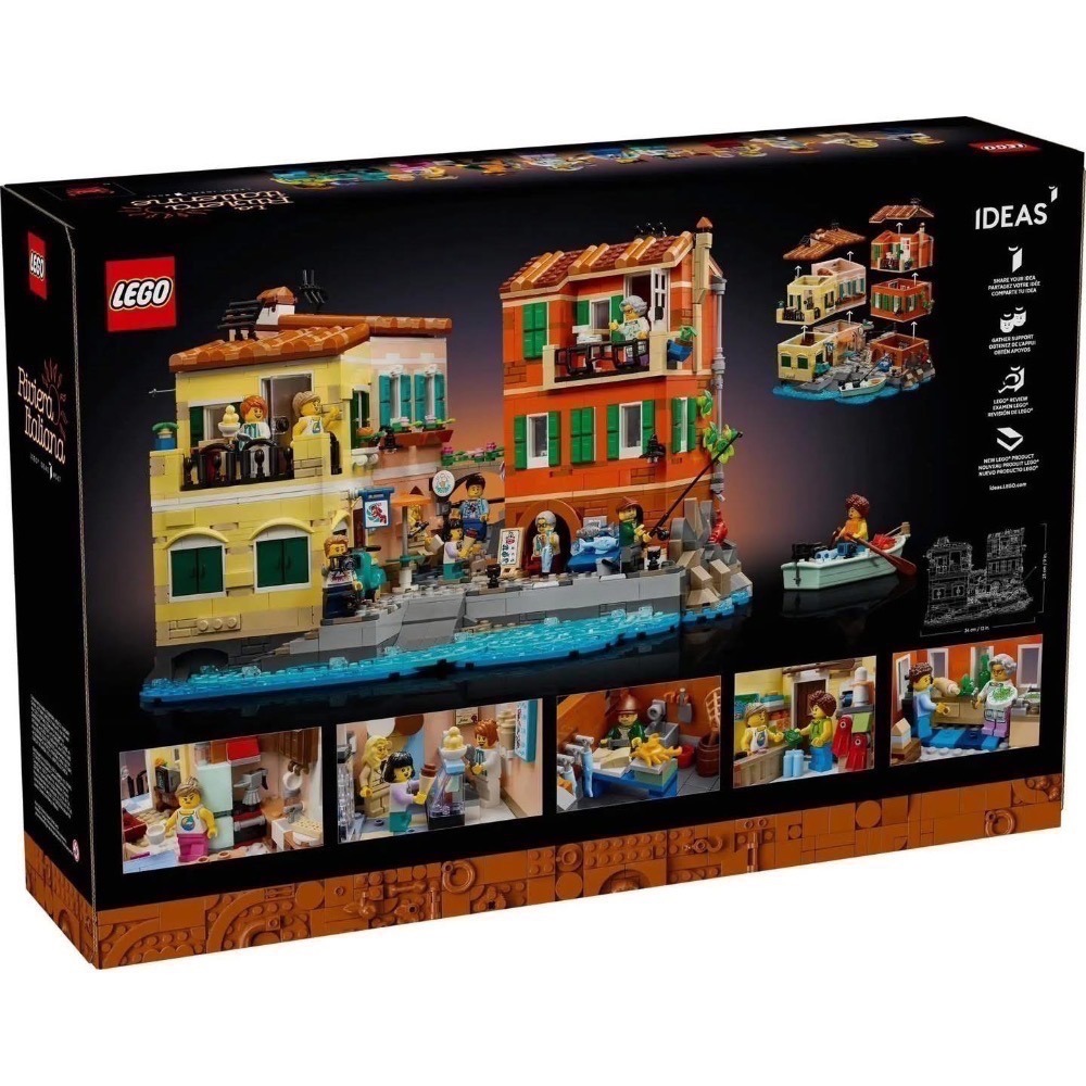 《狂樂玩具屋》 LEGO 21359 IDEAS 義大利里維埃拉 Italian Riviera-細節圖4