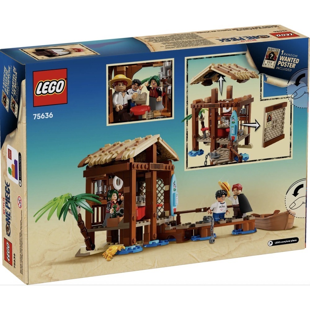 《狂樂玩具屋》 LEGO 75636 Windmill Village Hut 風車村小屋-細節圖2