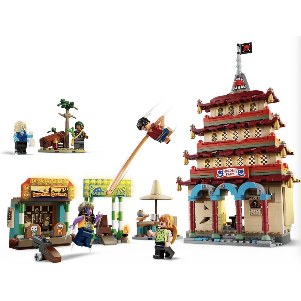 《狂樂玩具屋》 LEGO LEGO 75638  航海王 惡龍樂園之戰 惡龍樂園-細節圖2