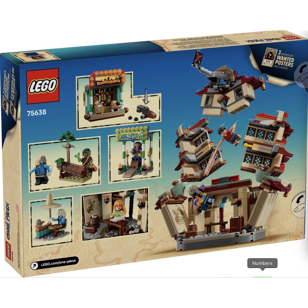 《狂樂玩具屋》 LEGO LEGO 75638  航海王 惡龍樂園之戰 惡龍樂園-細節圖3