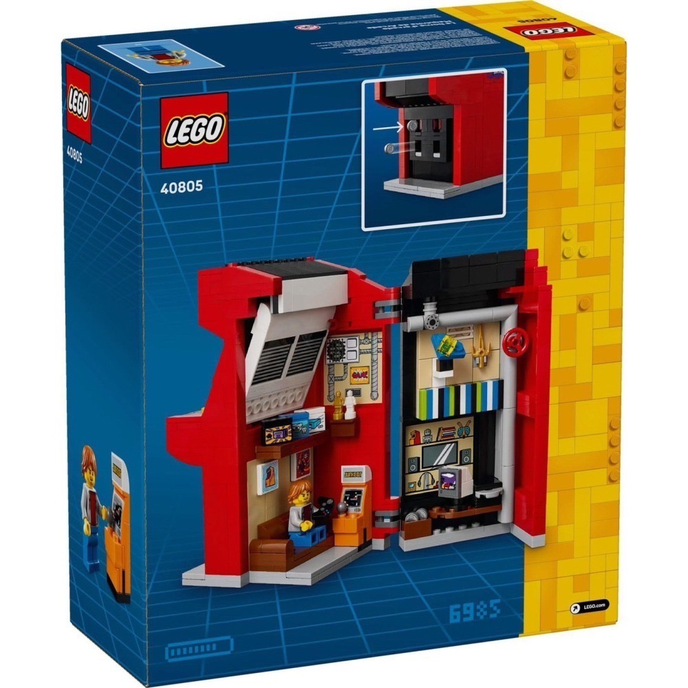 《狂樂玩具屋》 LEGO 40805 遊戲機台 Arcade Machine-細節圖3