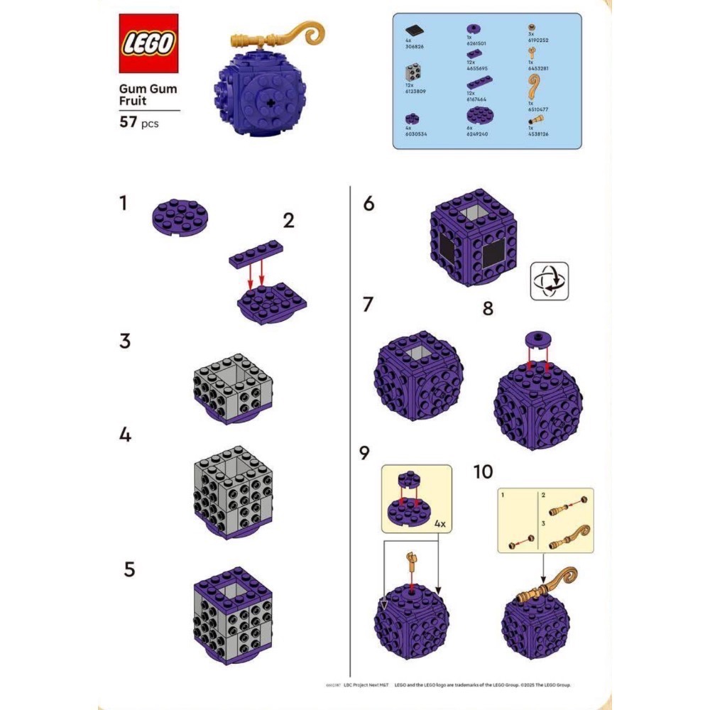 《狂樂玩具屋》 Lego 6601562 海賊王惡魔果實-細節圖3