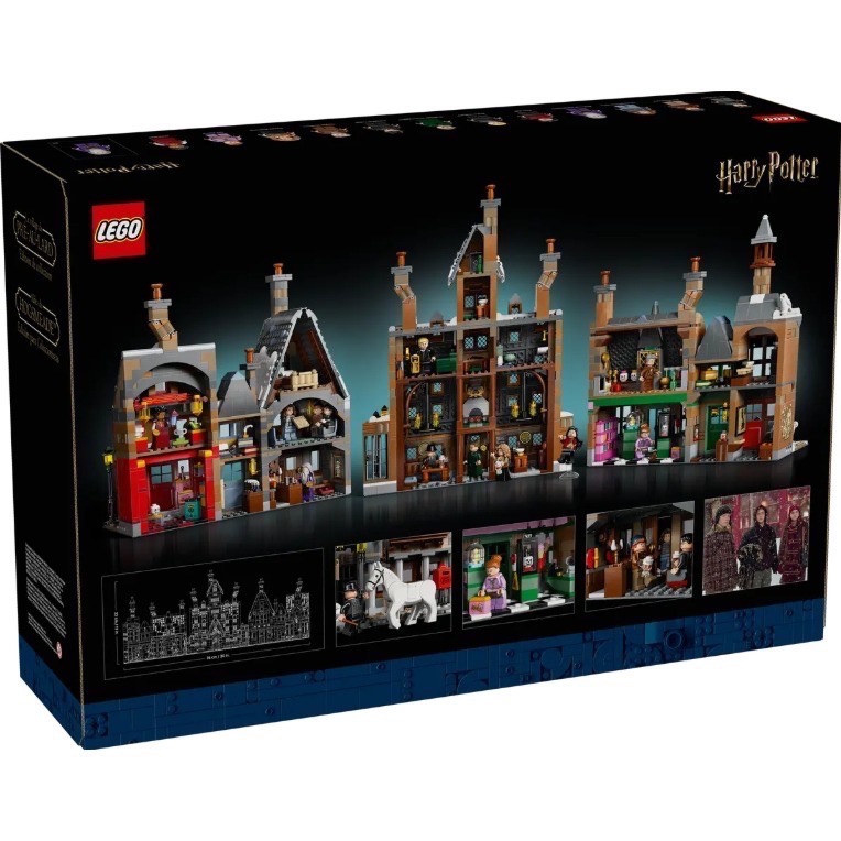 《狂樂玩具屋》LEGO 76457 哈利波特系列 活米村 Hogsmeade Village 典藏版(9月出貨)-細節圖4
