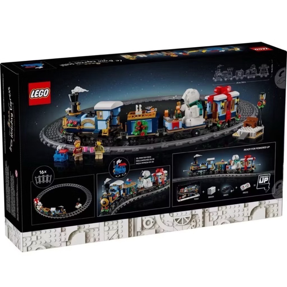 《狂樂玩具屋》 LEGO  10361 佳節特快車 Holiday Express Train-細節圖3