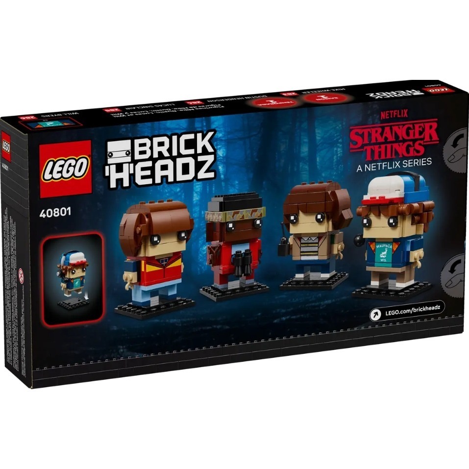 《狂樂玩具屋》LEGO 40801 麥克、達斯汀、路卡斯和威爾玩偶-細節圖2