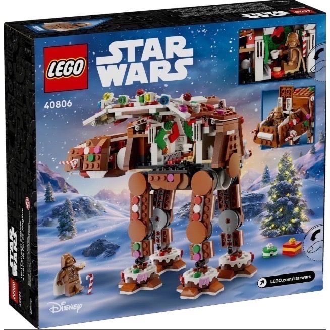 《狂樂玩具屋》LEGO 40806 薑餅 AT-AT™ 步行機-細節圖3