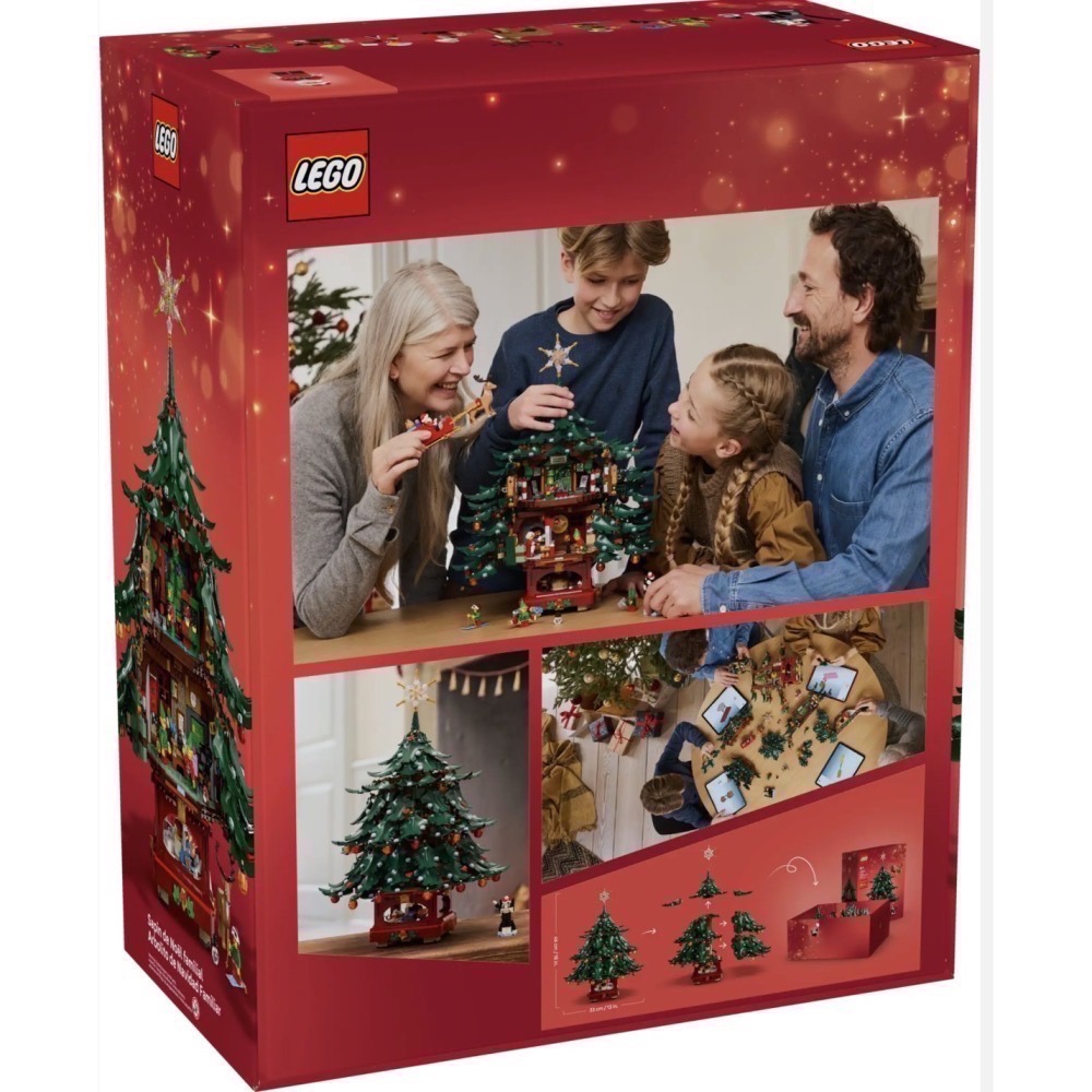 《狂樂玩具屋》 LEGO 41843 Family系列 家庭耶誕樹擺飾 Christmas Tree-細節圖2