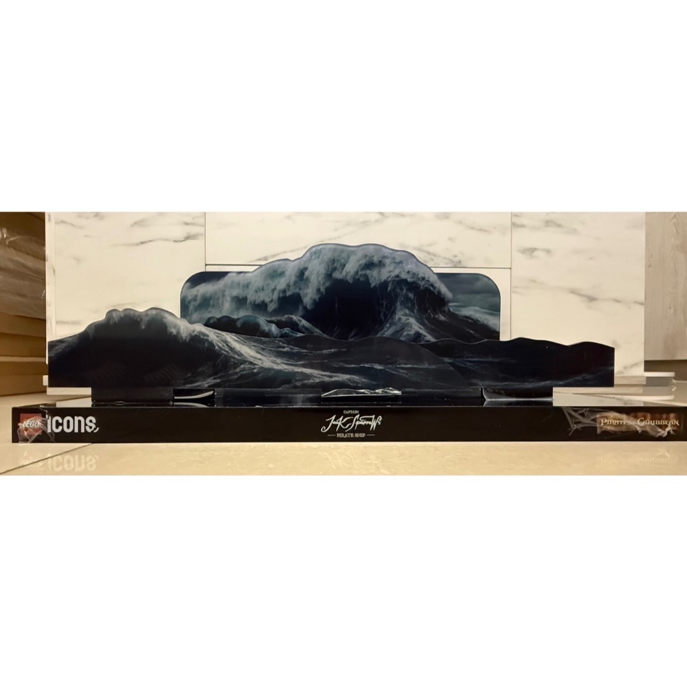 《狂樂玩具屋》LEGO TLT0661MA 神鬼奇航海浪展示架-細節圖3