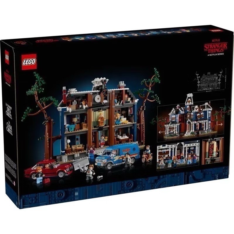 《狂樂玩具屋》 LEGO 11370 怪奇物語：克里爾家 The Creel House 草皮屋-細節圖3