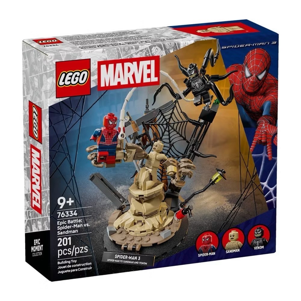 《狂樂玩具屋》 LEGO 76334 Marvel 漫威 史詩級對決：蜘蛛人 vs. 沙人-細節圖2