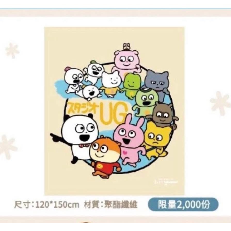 《狂樂玩具屋》Studio UG 毛毯&毛毛包&保鮮盒&飲料袋-細節圖2