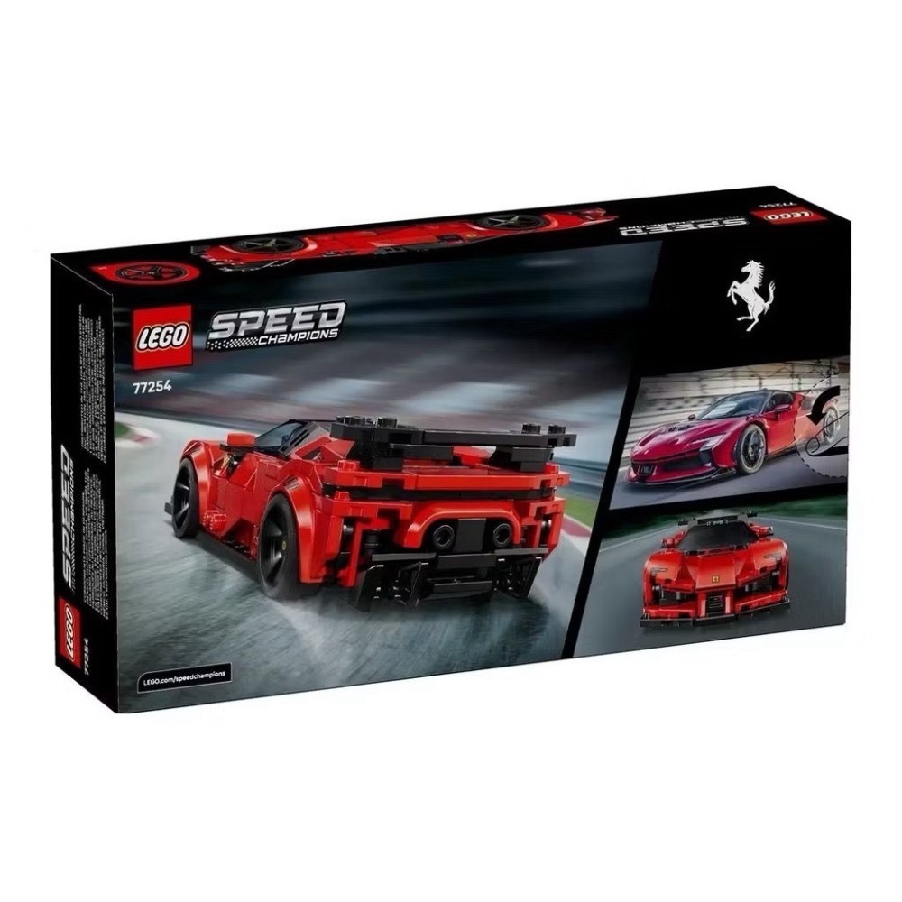 《狂樂玩具屋》 Lego 77254 Speed 法拉利 SF90 XX Stradale-細節圖2