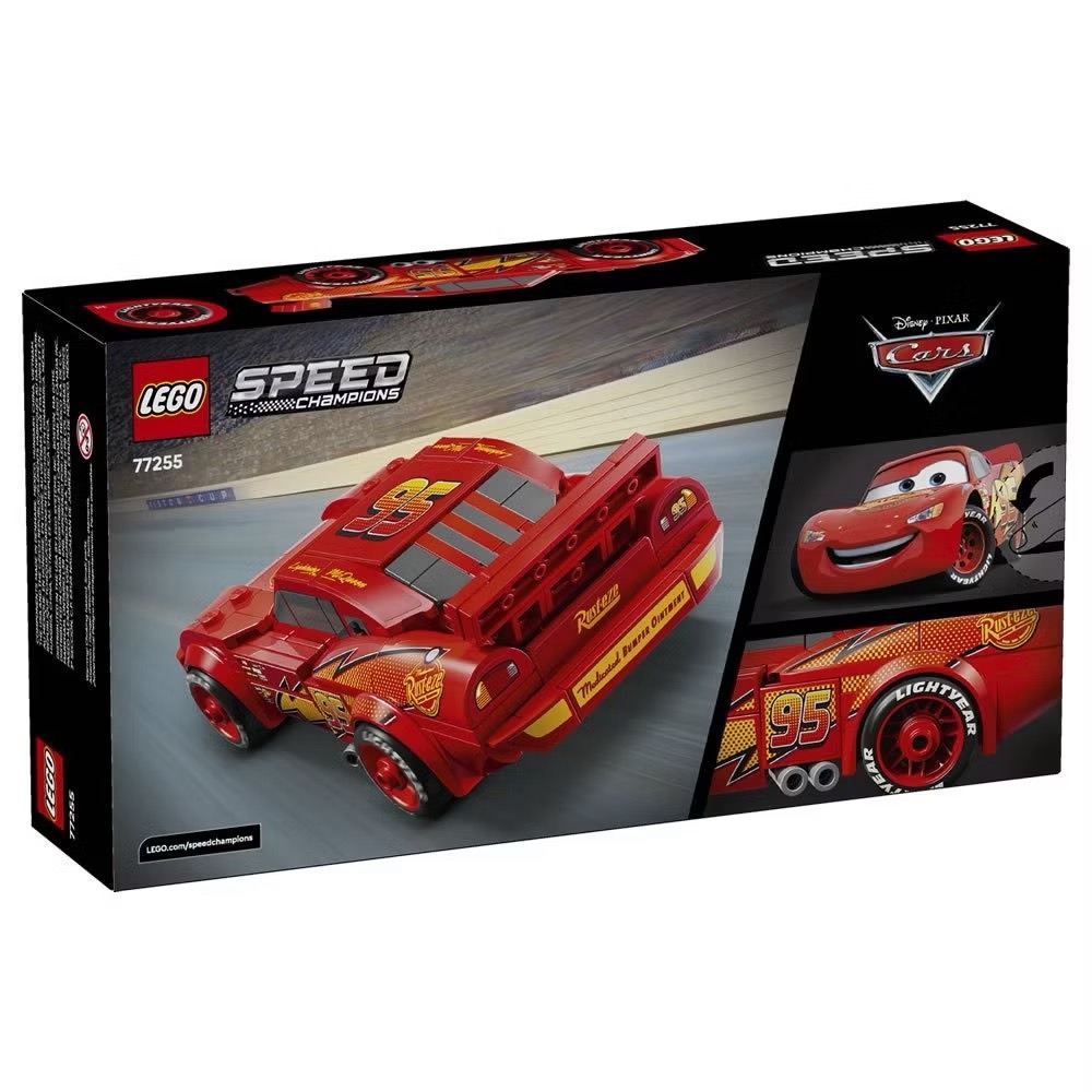 《狂樂玩具屋》 Lego 77255 Speed 閃電麥坤-細節圖2