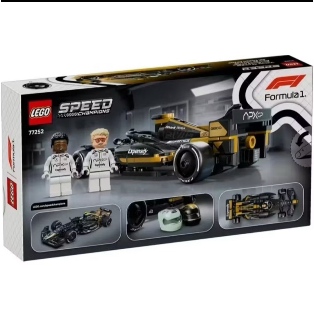 《狂樂玩具屋》 LEGO 77252 APXGP車隊-細節圖2