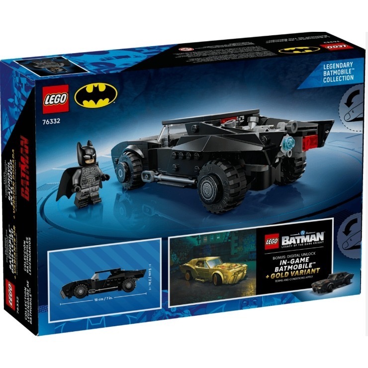 《狂樂玩具屋》 LEGO 76332 《蝙蝠俠™》蝙蝠車™-細節圖3