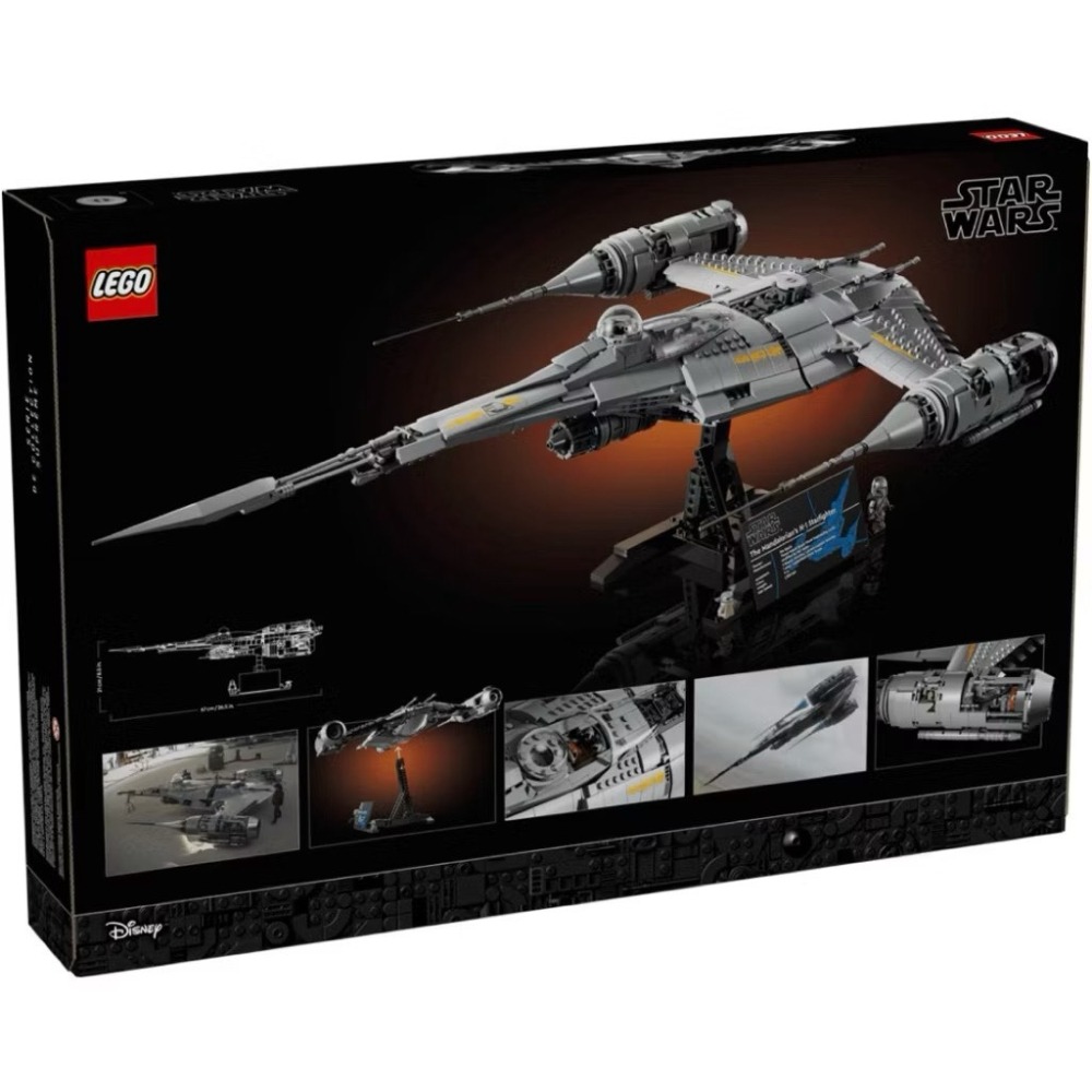 《狂樂玩具屋》  LEGO 75442 星戰UCS 曼達洛人的N-1星際戰機 Starfighter-細節圖2