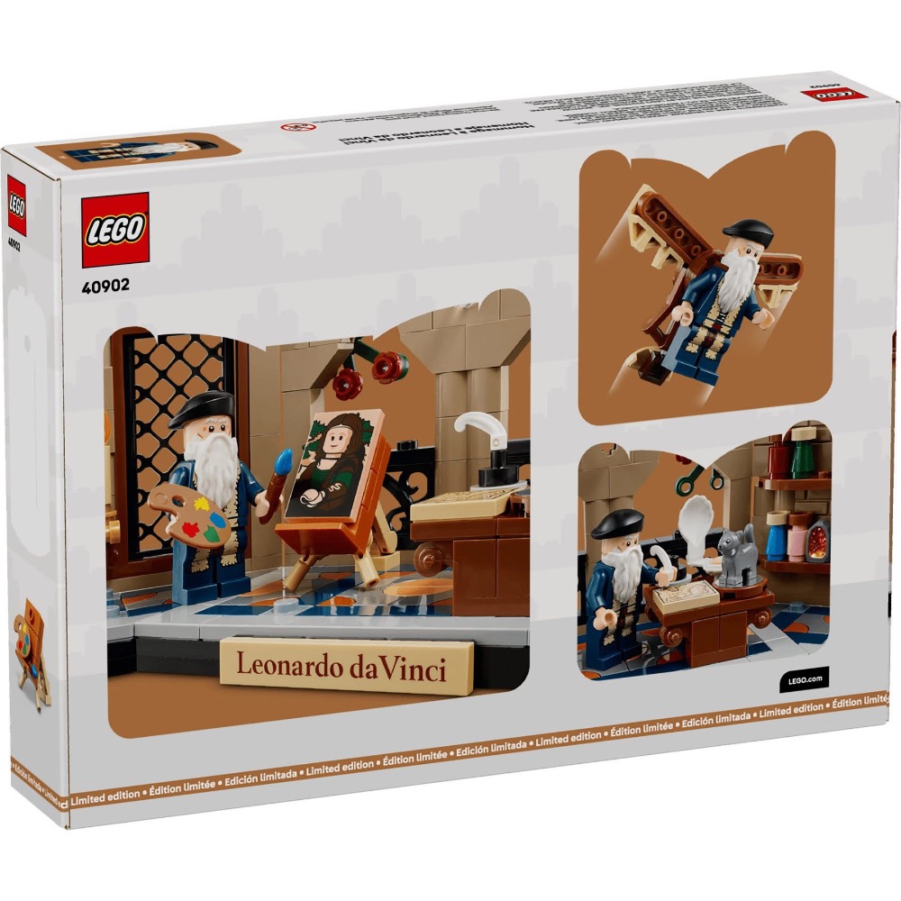 《狂樂玩具屋》  LEGO 40902 致敬李奧納多·達文西-細節圖3