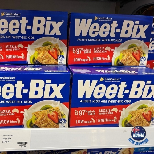 【KIAMA澳洲代購】Weet-Bix澳洲全穀片575g 高纖早餐麥片 輕食點心