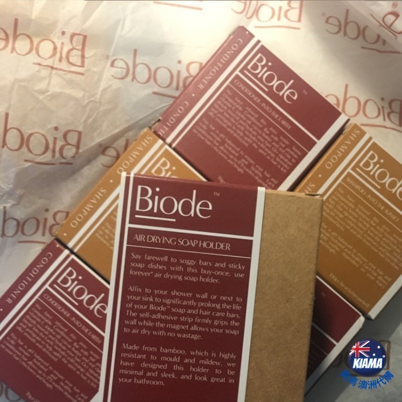 【KIAMA澳洲代購】Biode 純素 洗髮餅 護髮餅-細節圖3