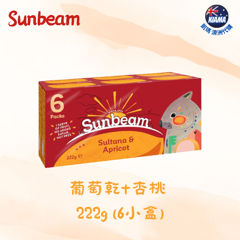 【KIAMA澳洲代購】Sunbeam 澳洲葡萄乾隨手包  辦公室零食 露營零食-細節圖5