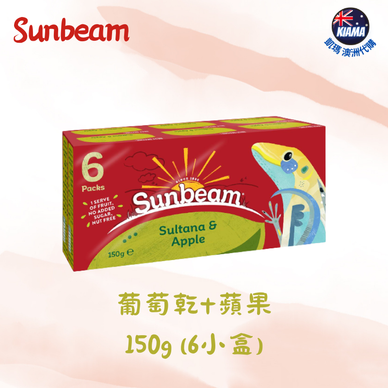 【KIAMA澳洲代購】Sunbeam 澳洲葡萄乾隨手包  辦公室零食 露營零食-細節圖6