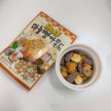 TOMS HBAF 韓國杏仁果 蜂蜜杏仁果 芥末杏仁果 烤玉米 大蒜麵包 零食 家庭包 210g 190g-規格圖6