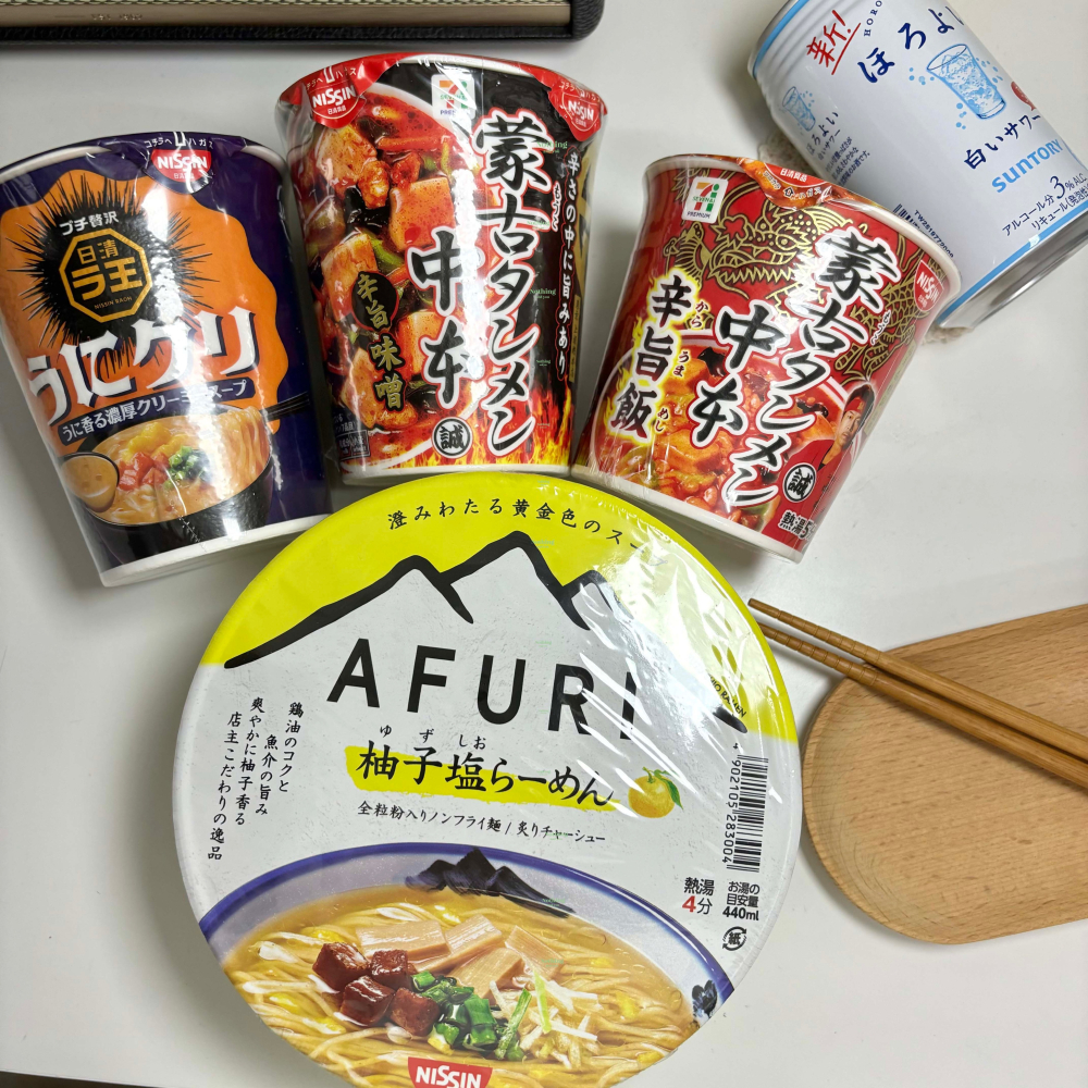 🔥現貨🔥日本 日清 NISSIN 即食泡麵 濃厚海膽 Q彈麵條 海膽泡麵 海膽口味泡麵 海膽奶油風味  日清杯麵-細節圖6