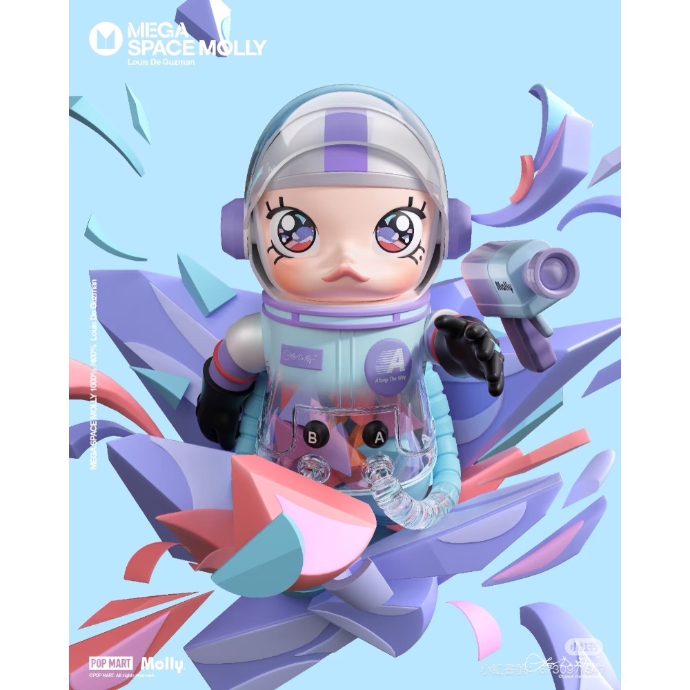 現貨🔥 MEGA SPACE MOLLY 400% 茉莉 Molly 泡泡瑪特 路易斯·古茲曼-細節圖2