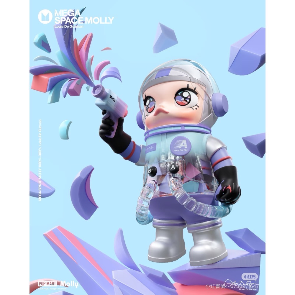 現貨🔥 MEGA SPACE MOLLY 400% 茉莉 Molly 泡泡瑪特 路易斯·古茲曼-細節圖4