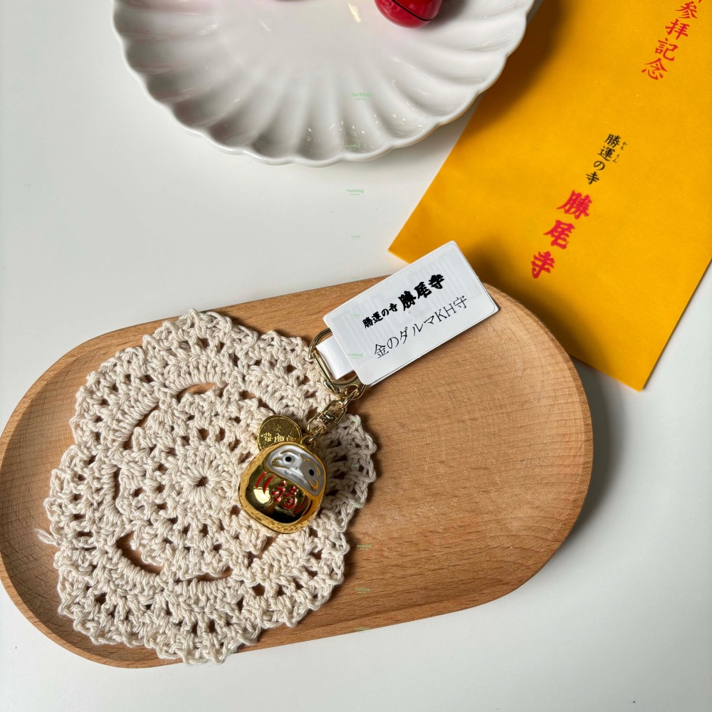 現貨🔥日本限定 勝尾寺 達摩御守 達摩吊飾 鑰匙圈 達摩明信片 不倒翁御守-細節圖4