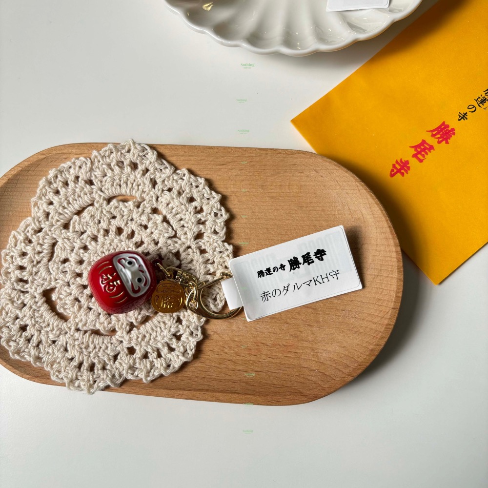 現貨🔥日本限定 勝尾寺 達摩御守 達摩吊飾 鑰匙圈 達摩明信片 不倒翁御守-細節圖5