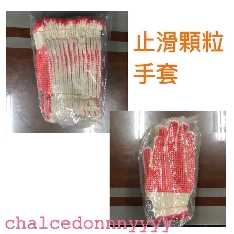 現貨🔥耐力牌止滑手套 手讚牌止滑手套 沾膠手套  點膠手套-細節圖5