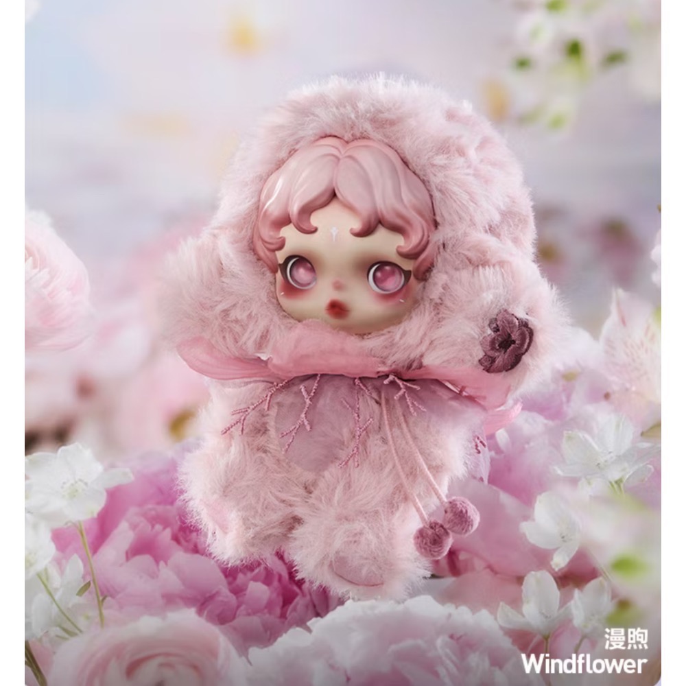 現貨 POP MART 泡泡瑪特 SKULLPANDA 光織園 系列 毛絨公仔 掛件 二代 SP-細節圖3