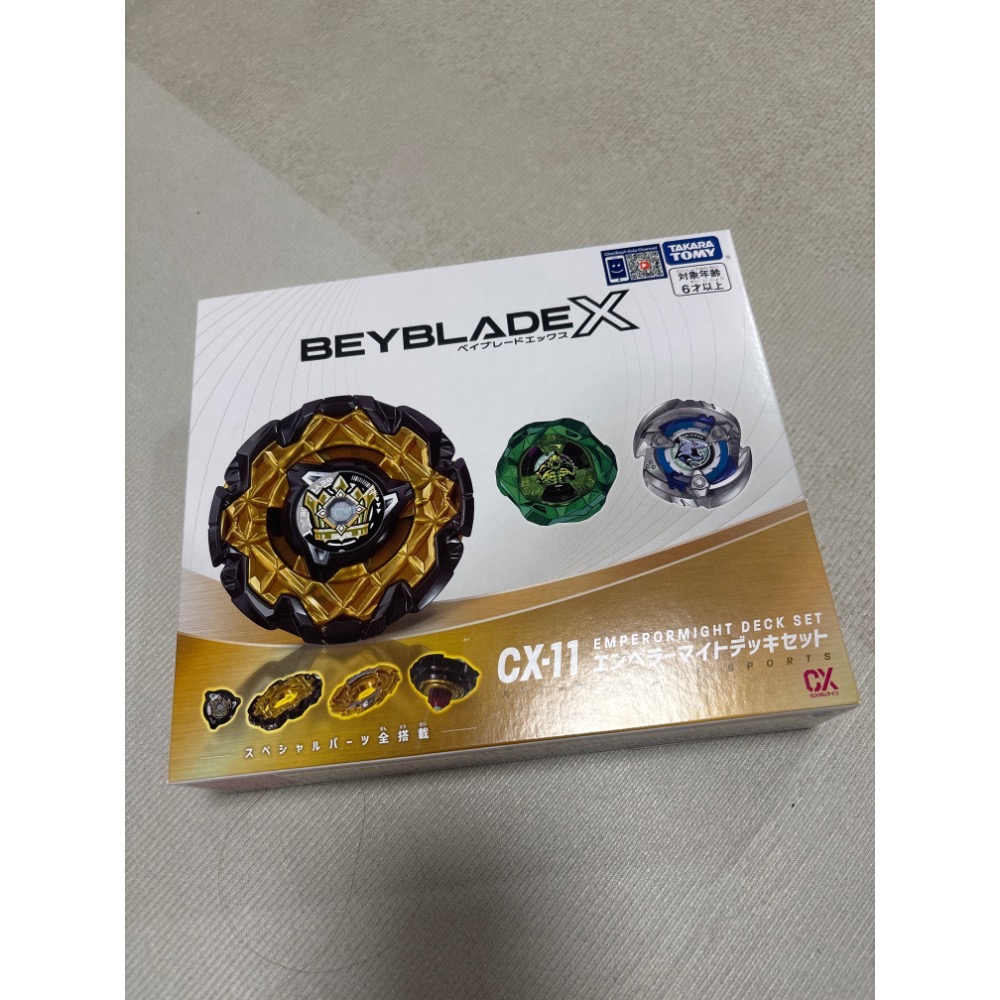 台版 Beyblade 戰鬥陀螺 把手 UX-06 UX-13 CX-01-細節圖3