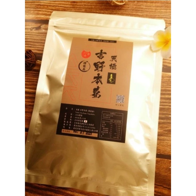 [原舟] 日本天極堂 吉野本葛 特級品 (葛根粉) 全台獨家由天極堂總公司進口-規格圖4