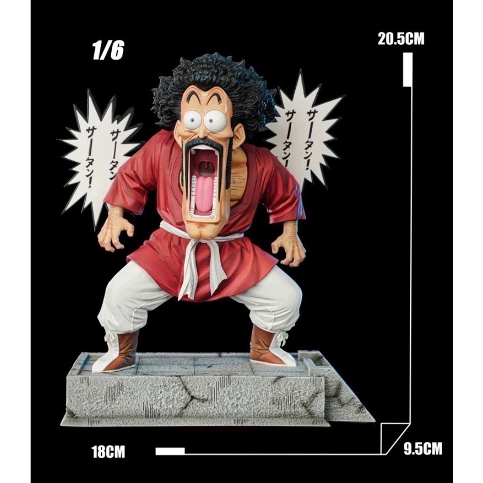 現貨樹脂 七龍珠 CS撒旦 搞笑形態 高度20.5cm 手辦-細節圖2