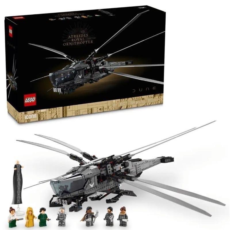 全新 樂高 LEGO 10327 ICONS 《沙丘》亞崔迪家族飛機-細節圖2