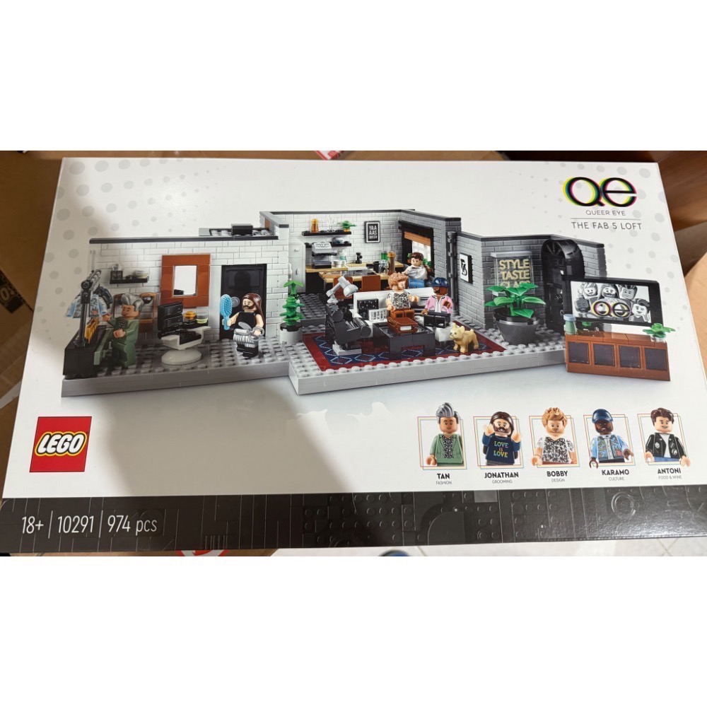 LEGO 樂高 10291 ICONS™ 系列 - 酷男的異想世界- The Fab 5 Loft-細節圖3