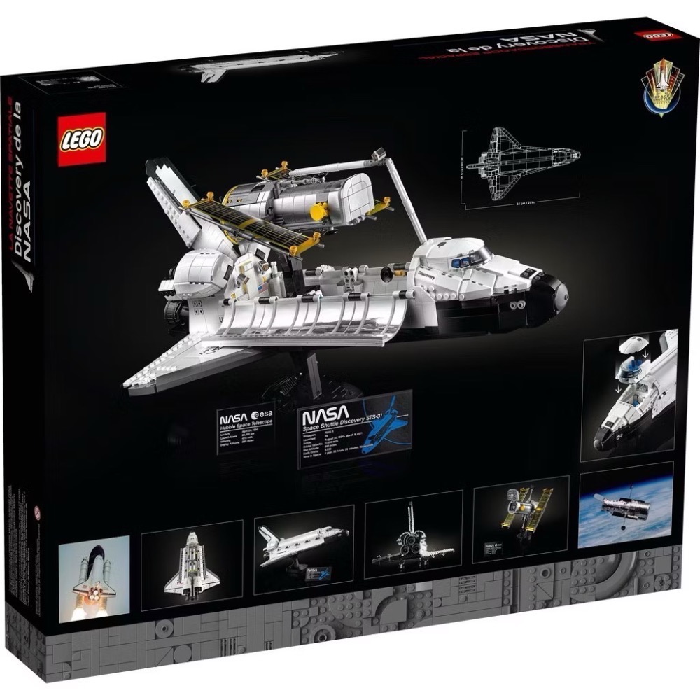 LEGO 樂高 10283 ICONS™ 系列 - NASA 發現號太空梭-細節圖2