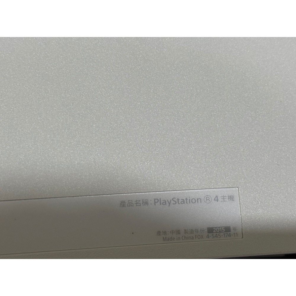 賣二手 PS4 型號CHU-1107A 內詳-細節圖3