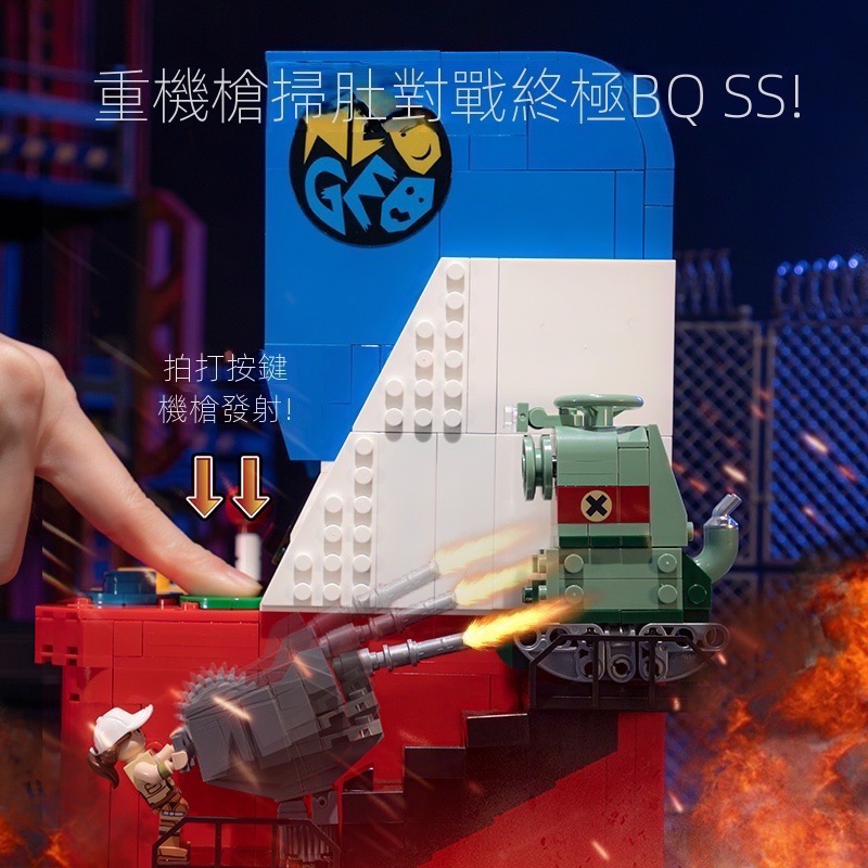 非LEGO【拼奇-越南大戰3（合金彈頭）街機積木】【台中現貨】新品首發! Pantasy合金彈頭正版授權 積木模型-細節圖6