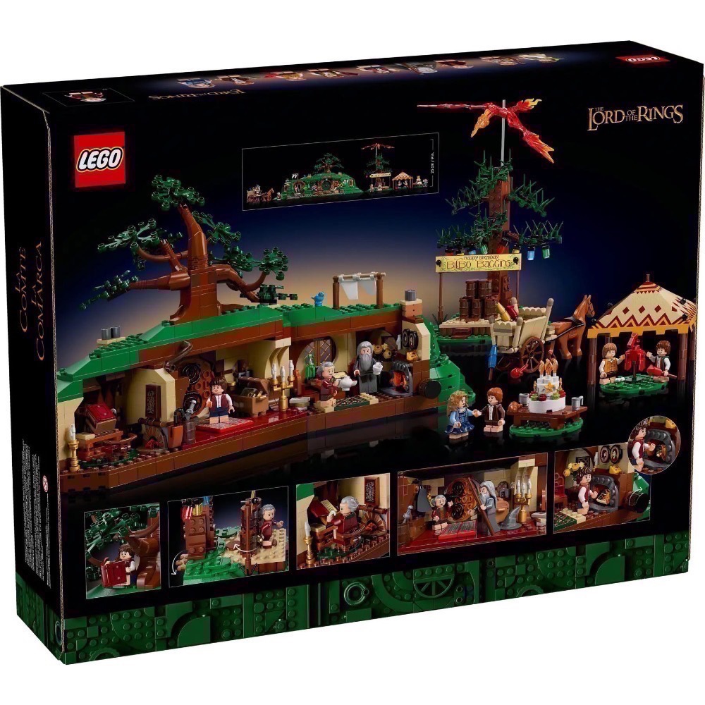 特價！LEGO 10354 Lord of the Rings：The Shire 魔戒：夏爾-Icons 系列-細節圖2